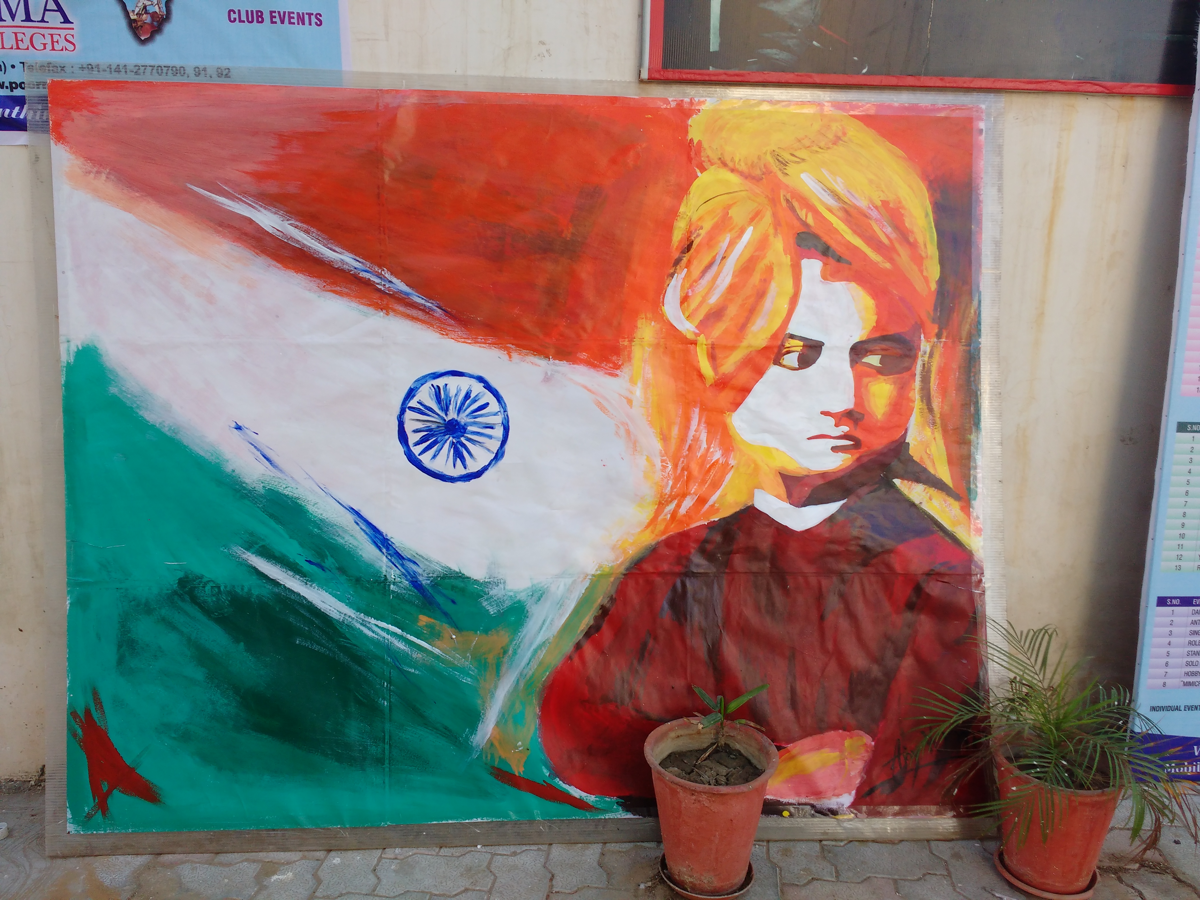 It will be up shortly